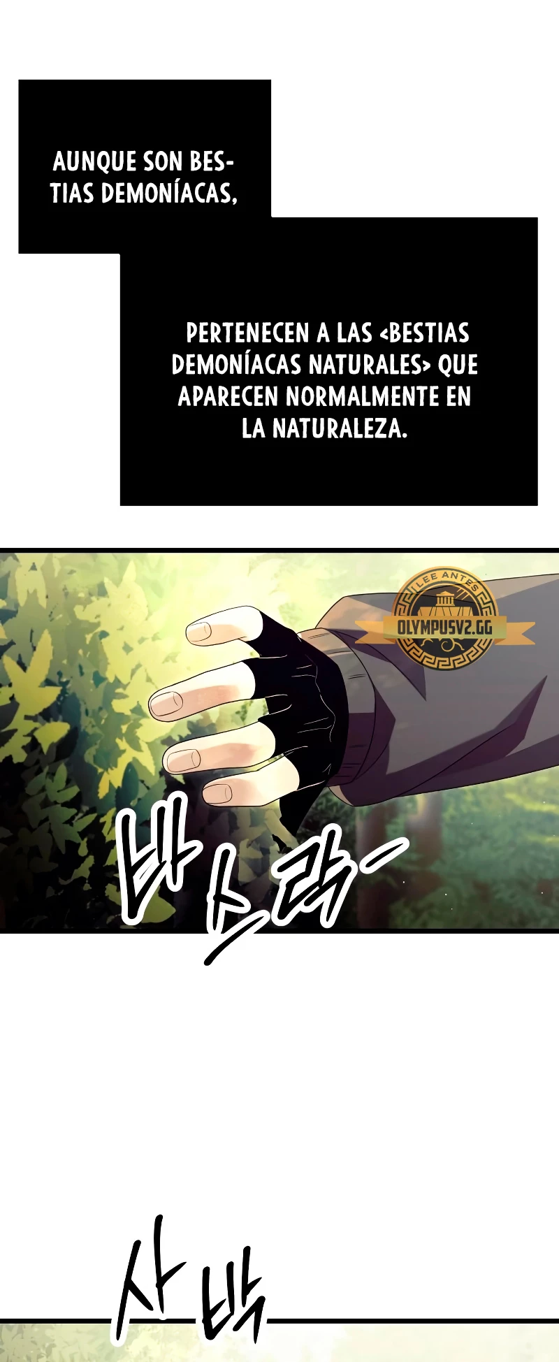Item Chetado > Capitulo 67 > Page 261