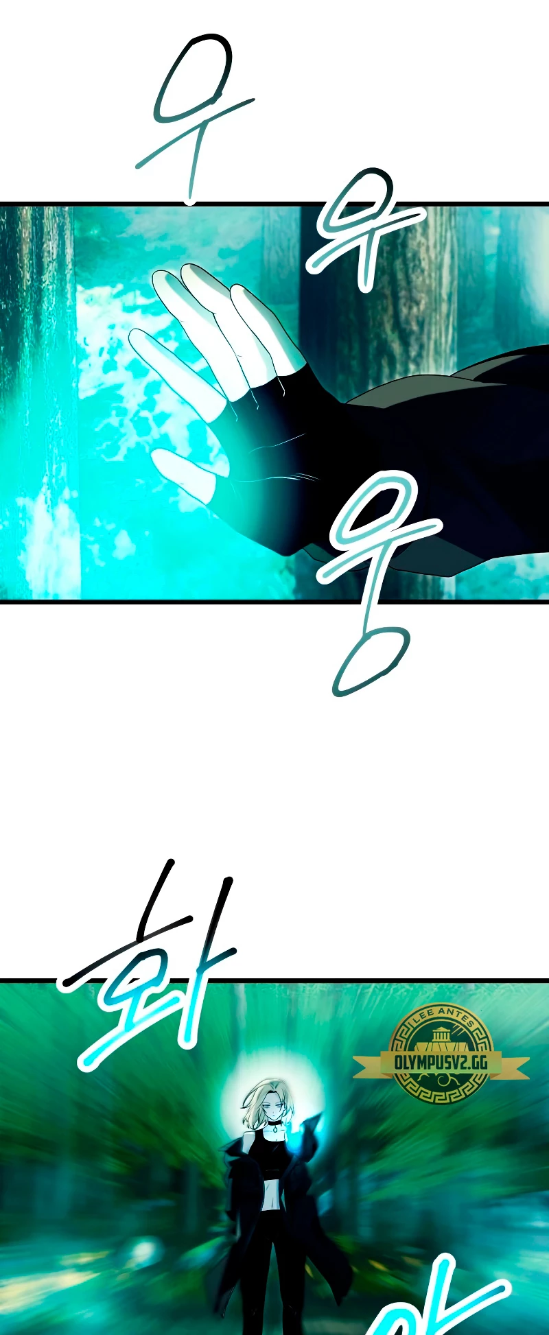 Item Chetado > Capitulo 67 > Page 361
