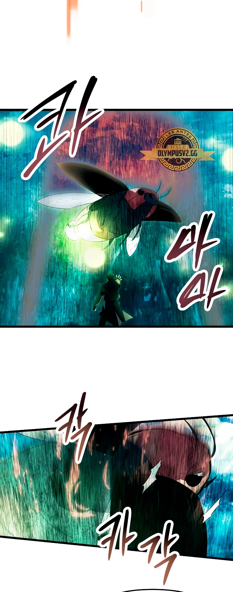 Item Chetado > Capitulo 67 > Page 551