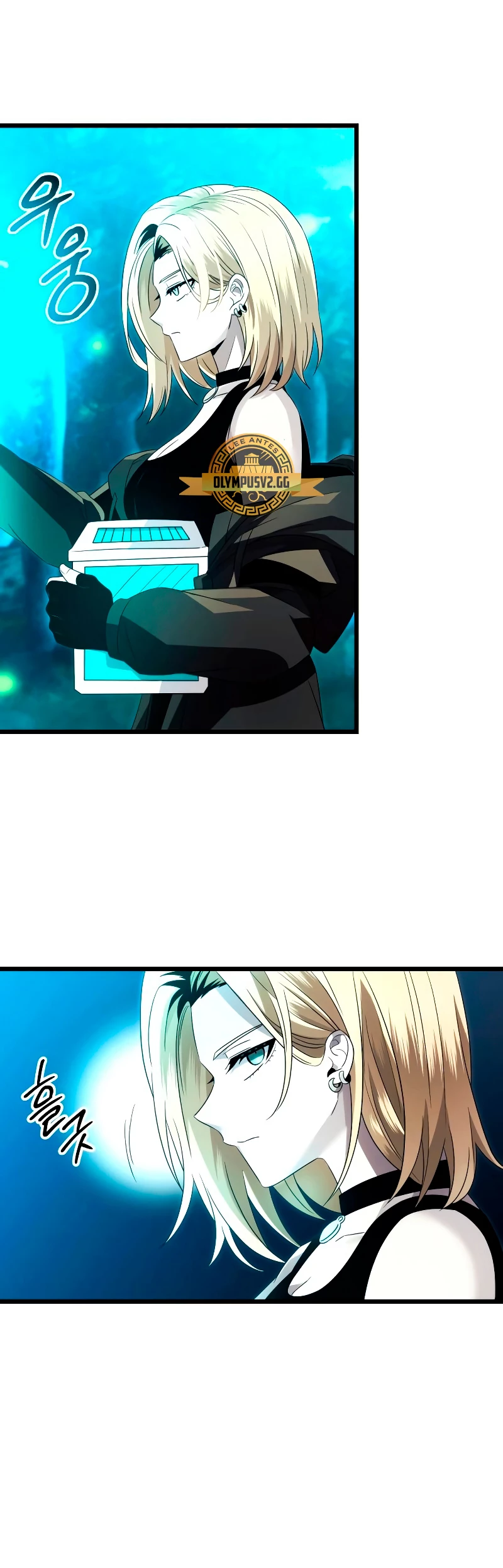 Item Chetado > Capitulo 68 > Page 51
