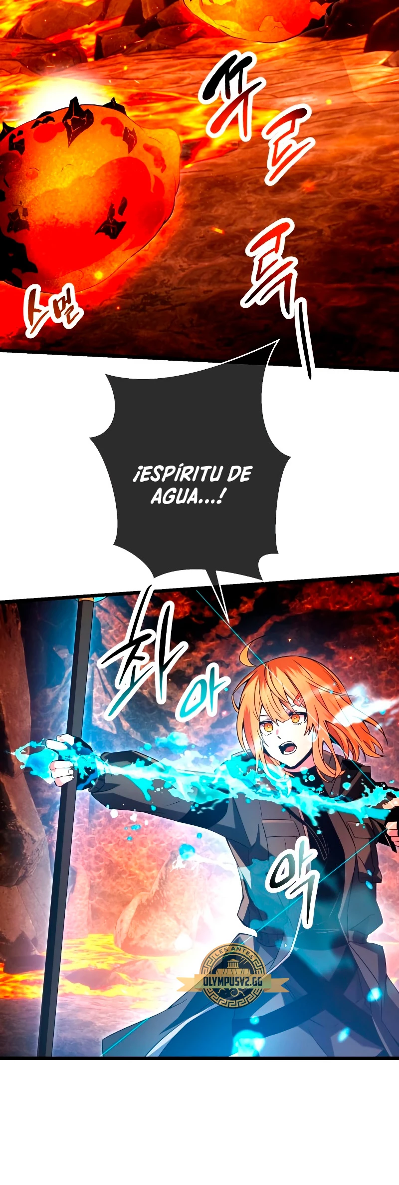 Item Chetado > Capitulo 70 > Page 301