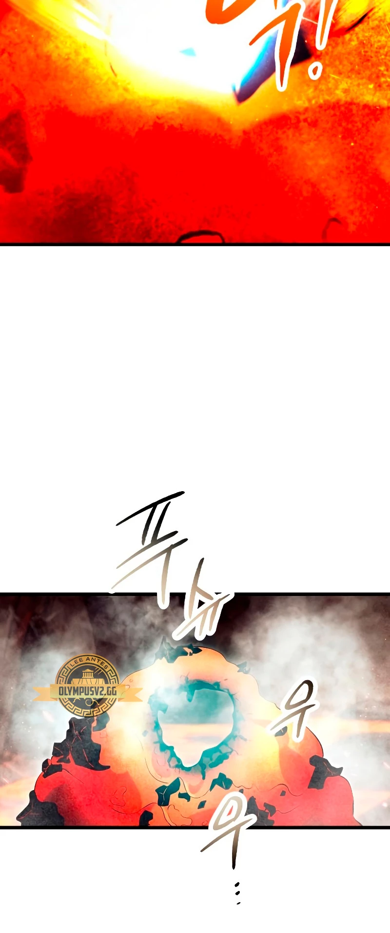 Item Chetado > Capitulo 70 > Page 381