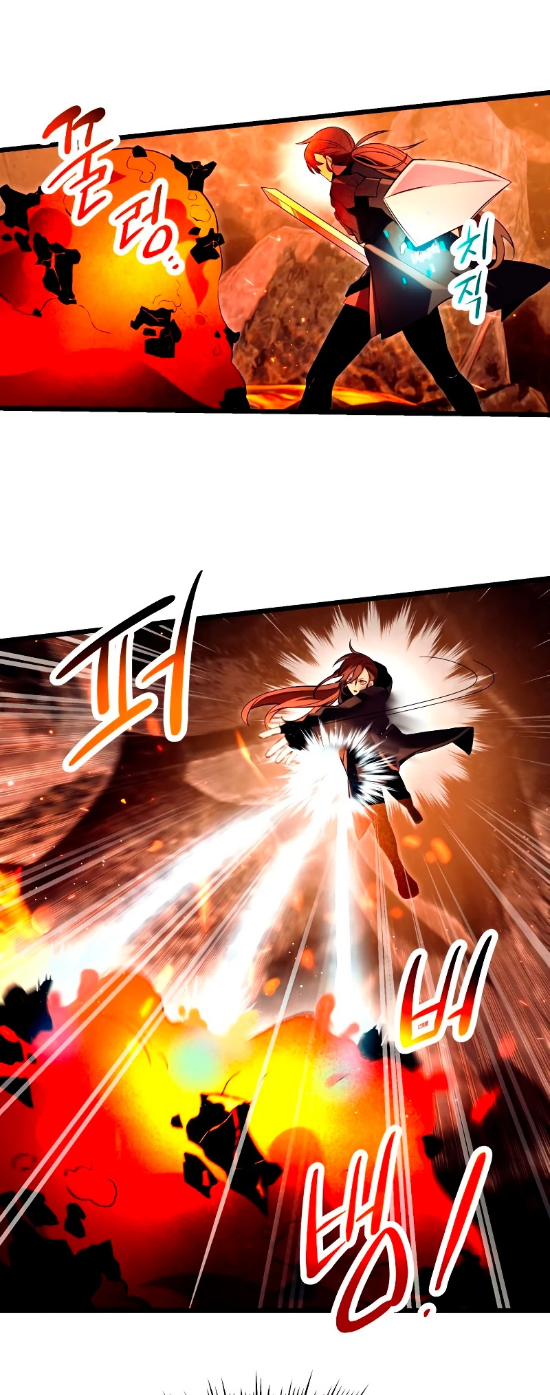 Item Chetado > Capitulo 70 > Page 391