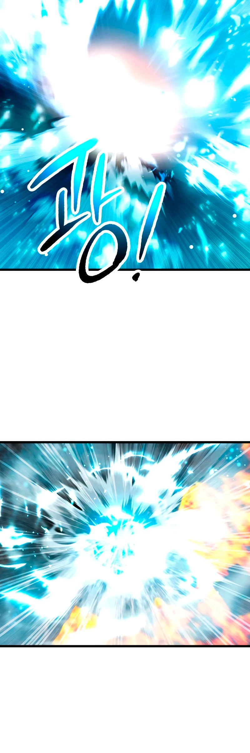Item Chetado > Capitulo 70 > Page 441