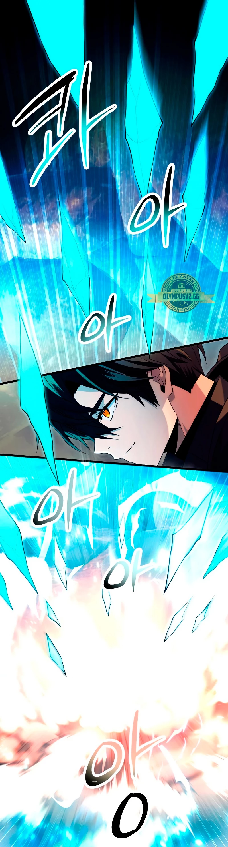 Item Chetado > Capitulo 71 > Page 11