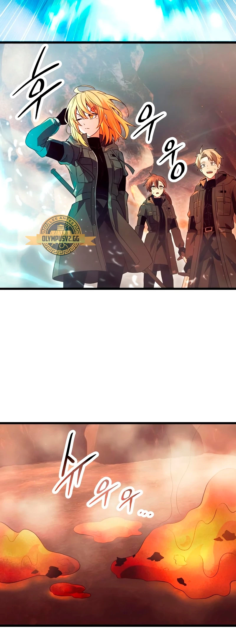 Item Chetado > Capitulo 71 > Page 21