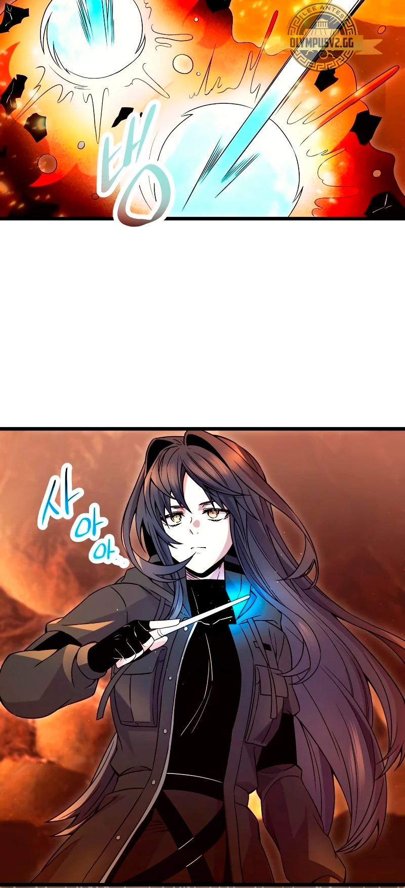 Item Chetado > Capitulo 71 > Page 131