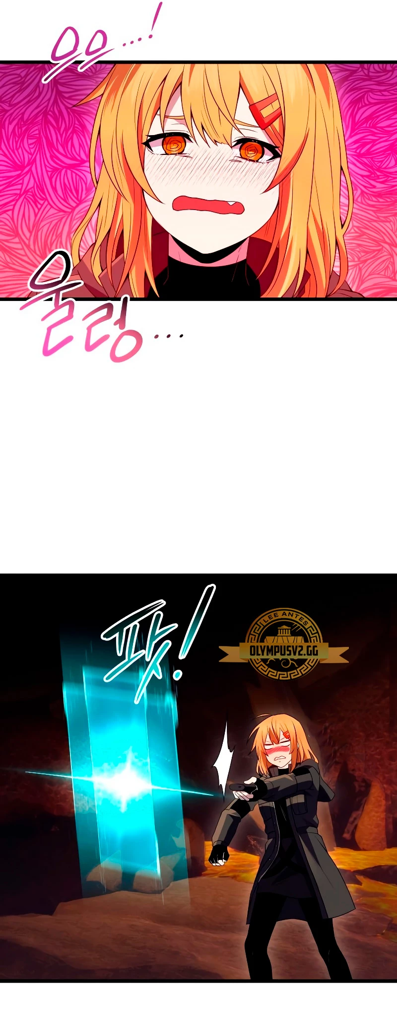 Item Chetado > Capitulo 72 > Page 151