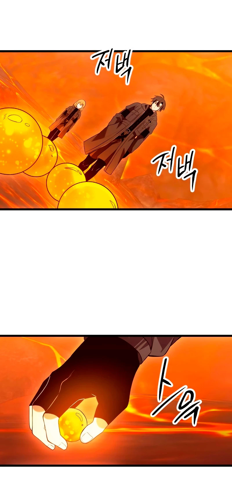Item Chetado > Capitulo 73 > Page 81