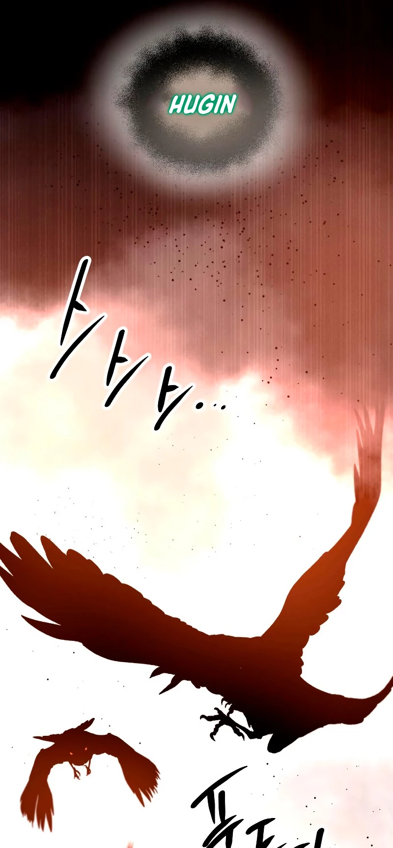 Item Chetado > Capitulo 73 > Page 541
