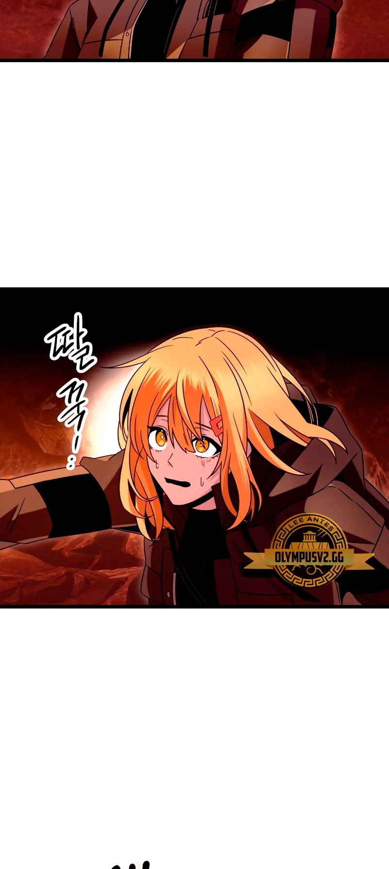 Item Chetado > Capitulo 74 > Page 681