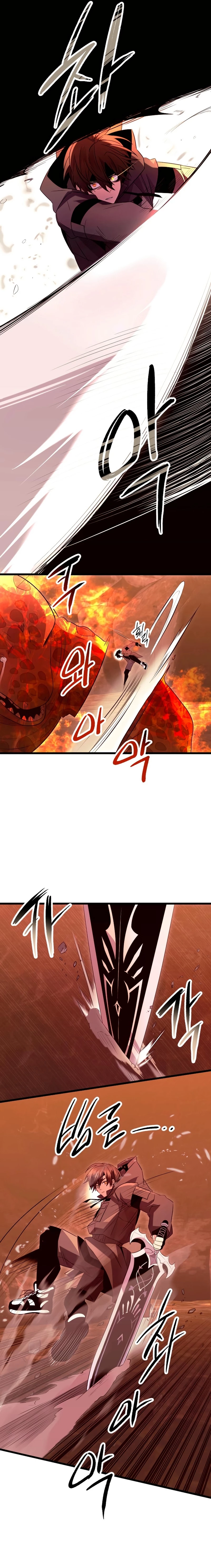 Item Chetado > Capitulo 75 > Page 191