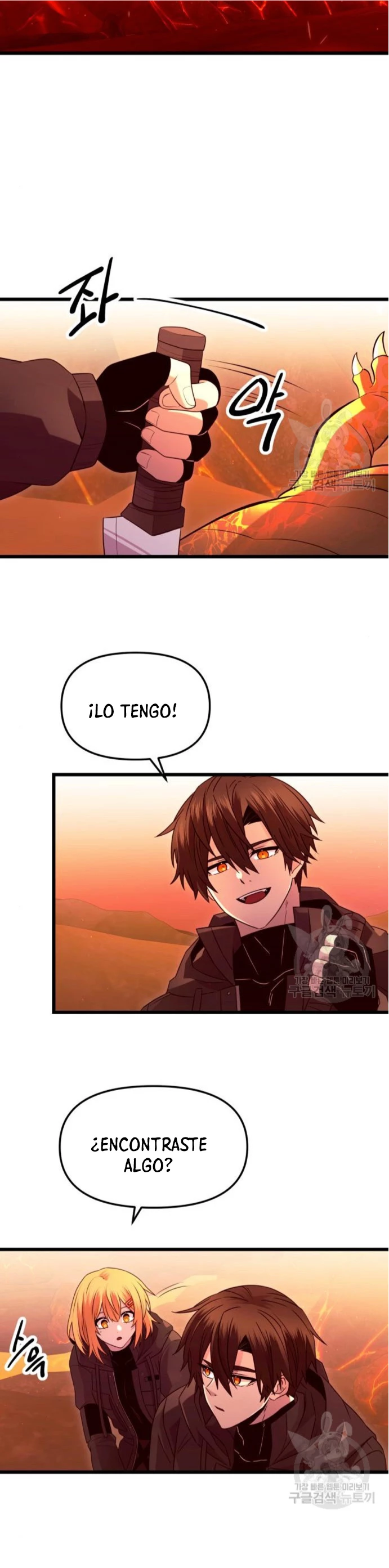 Item Chetado > Capitulo 76 > Page 101