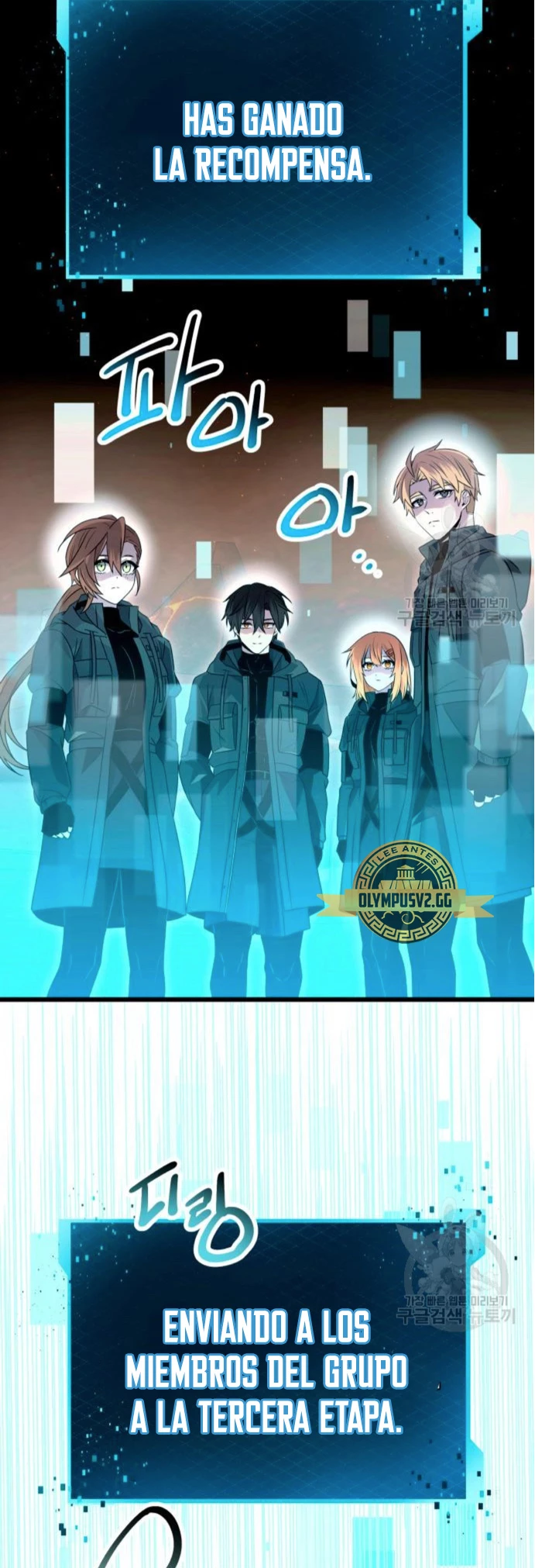 Item Chetado > Capitulo 76 > Page 161