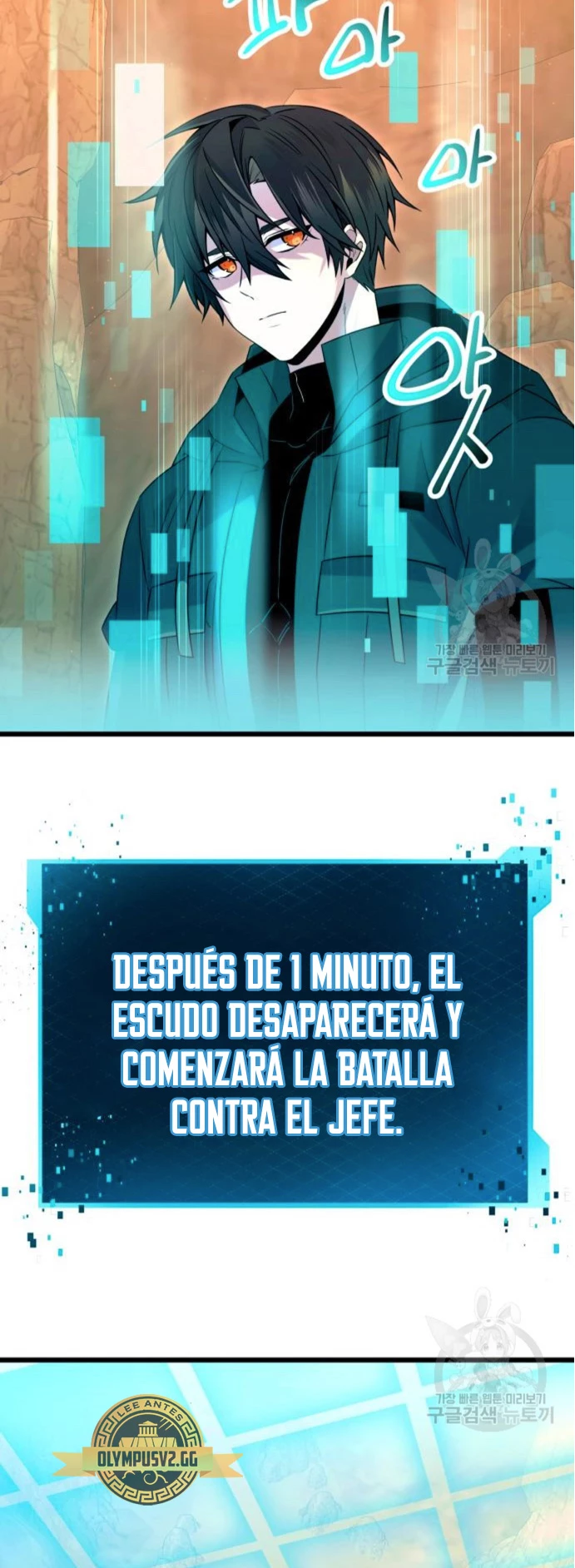 Item Chetado > Capitulo 76 > Page 181