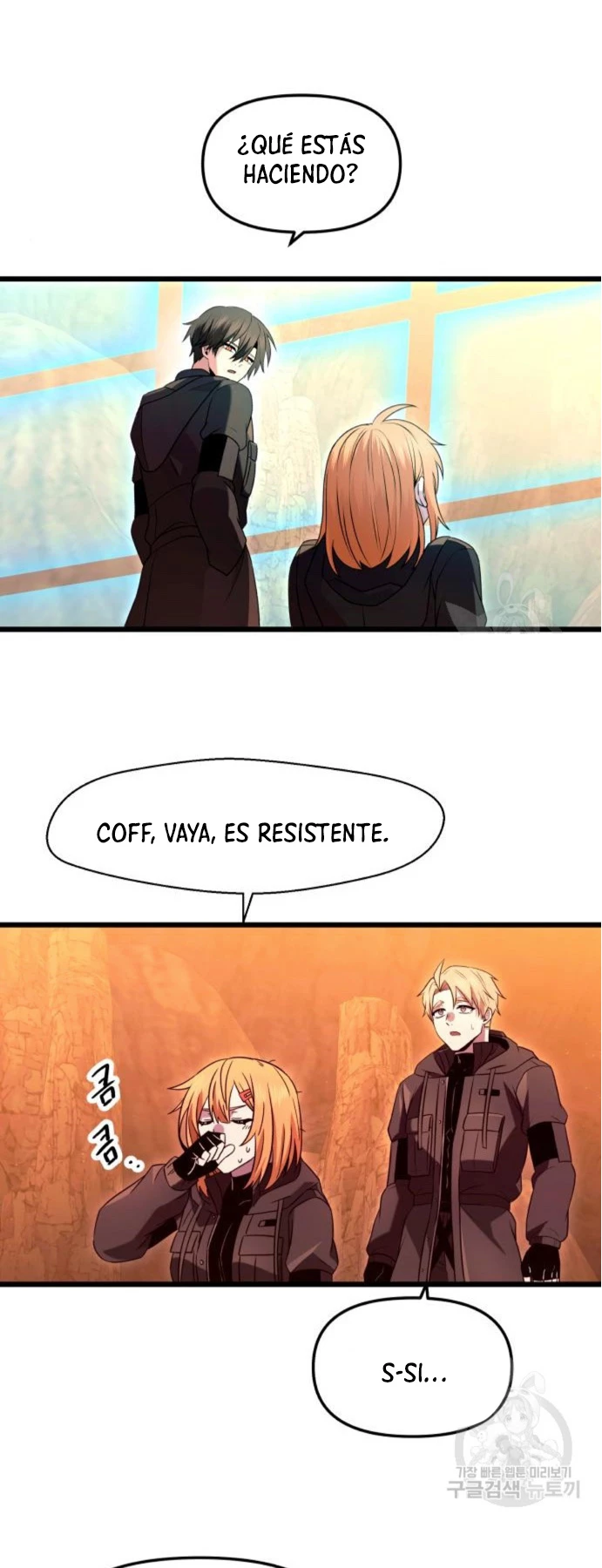 Item Chetado > Capitulo 76 > Page 251