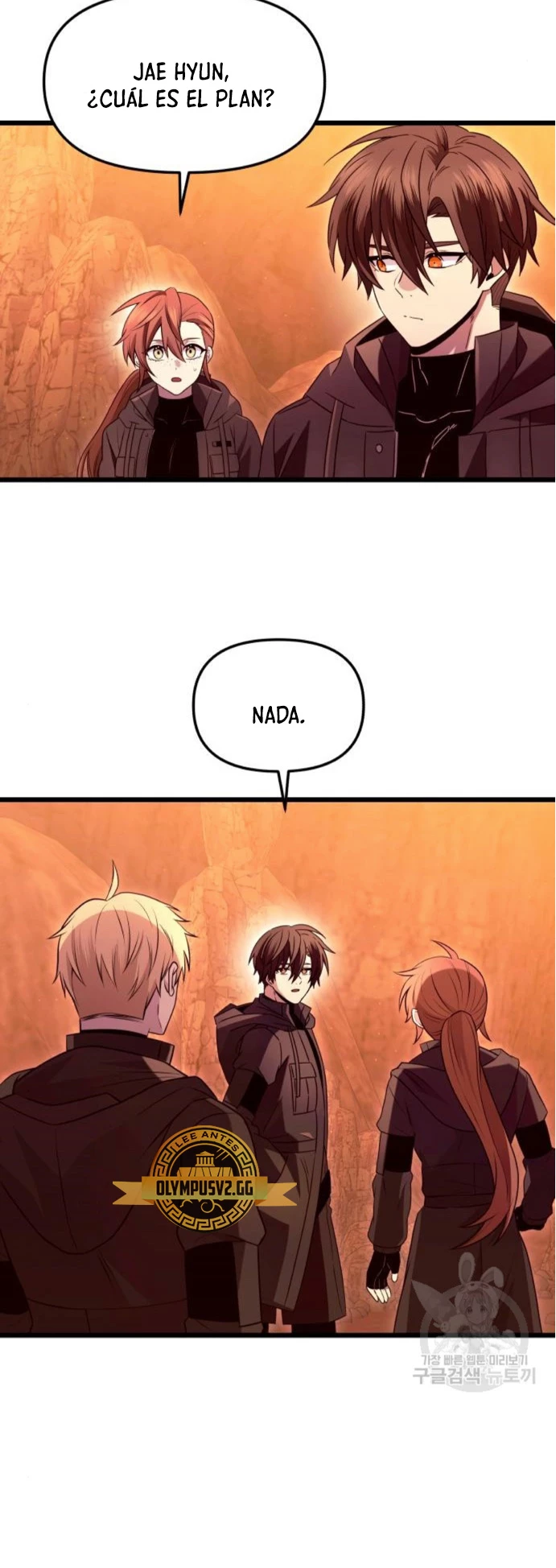 Item Chetado > Capitulo 76 > Page 261