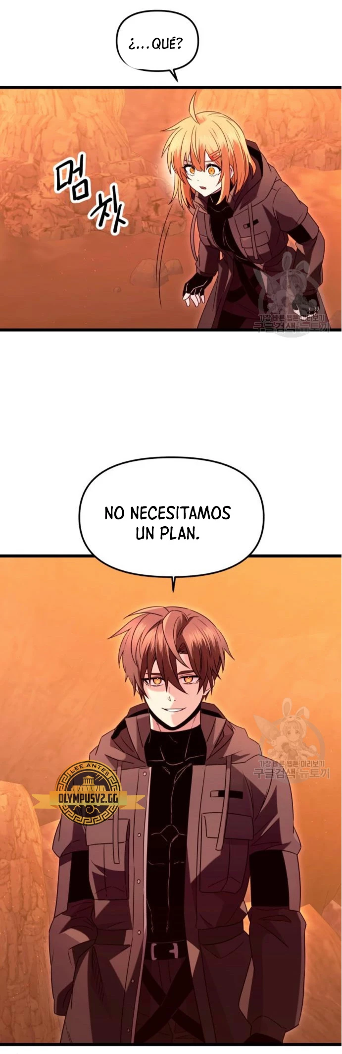 Item Chetado > Capitulo 76 > Page 271