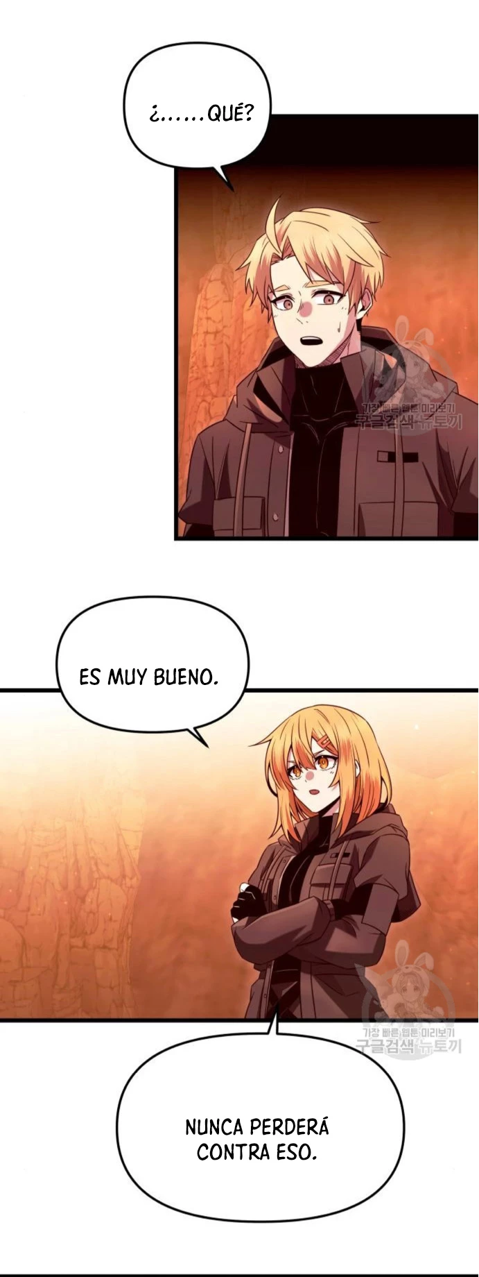 Item Chetado > Capitulo 76 > Page 361