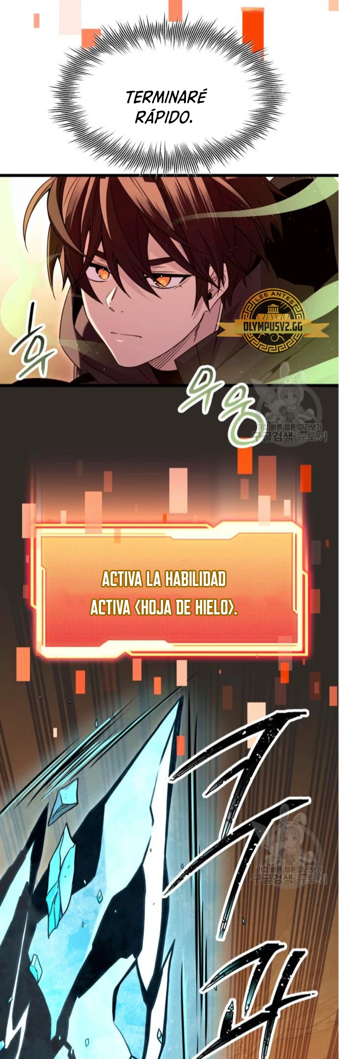 Item Chetado > Capitulo 76 > Page 421