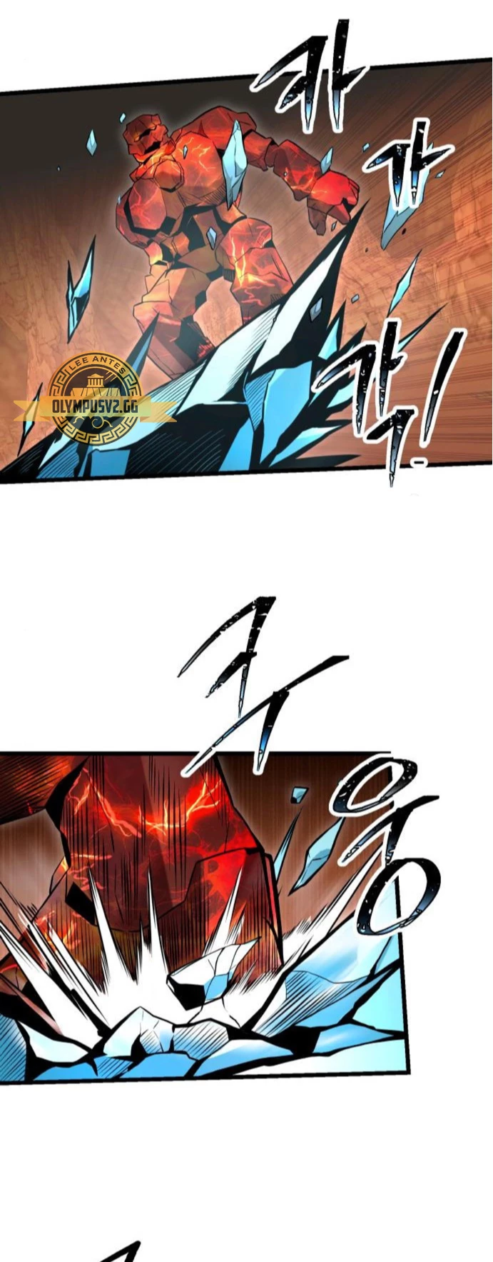Item Chetado > Capitulo 76 > Page 441