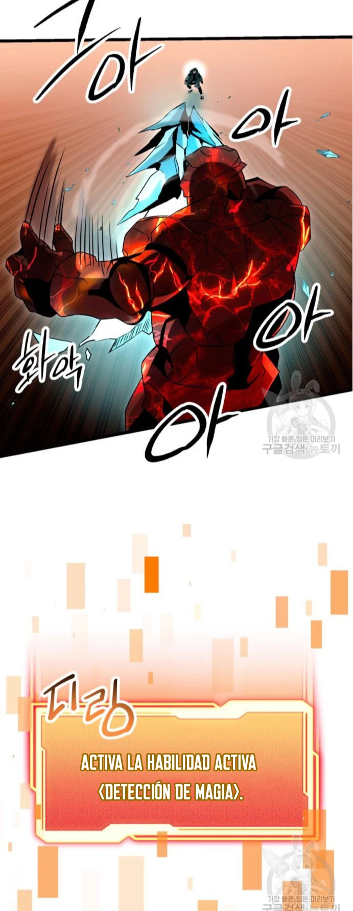 Item Chetado > Capitulo 76 > Page 461