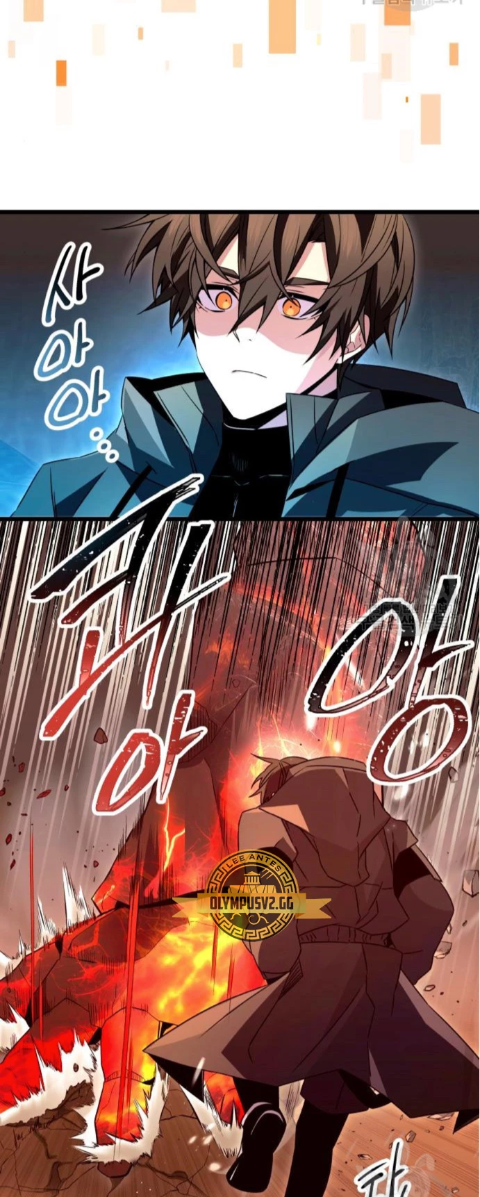 Item Chetado > Capitulo 76 > Page 471