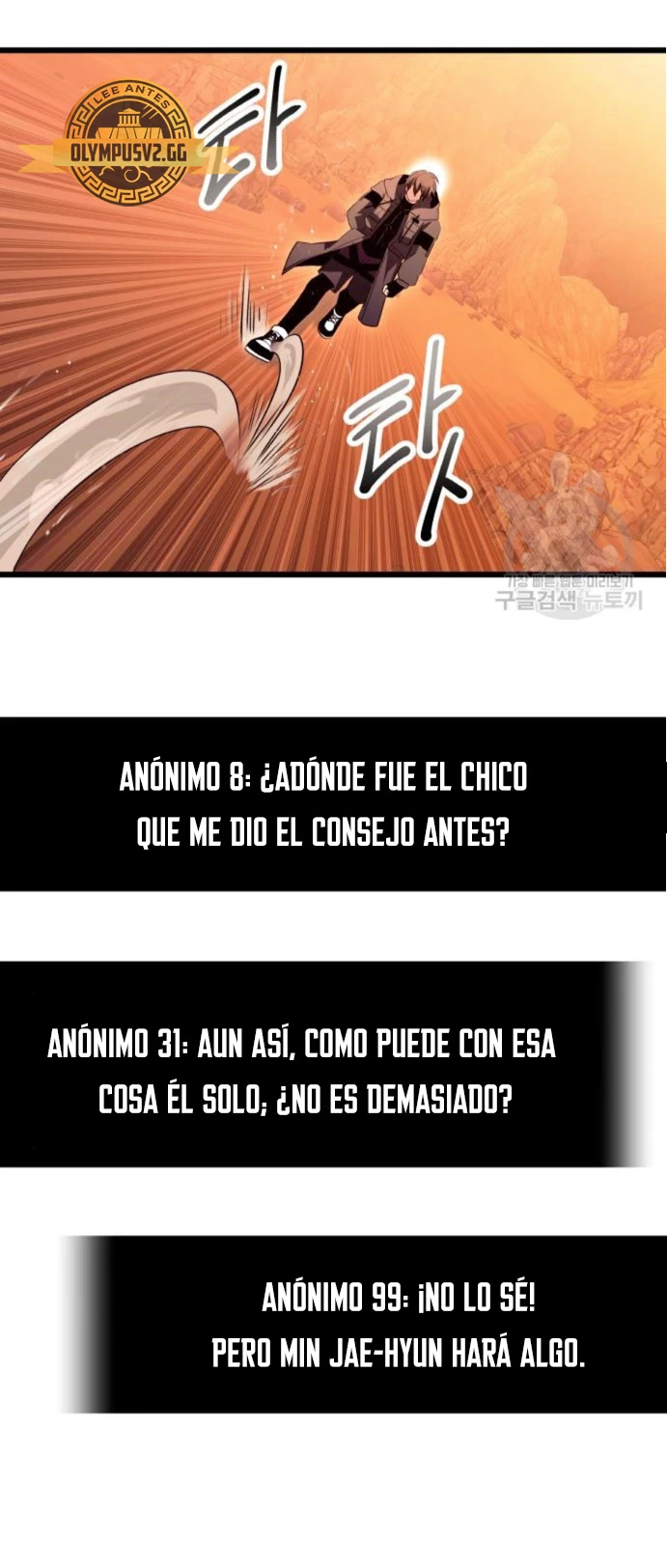 Item Chetado > Capitulo 76 > Page 501
