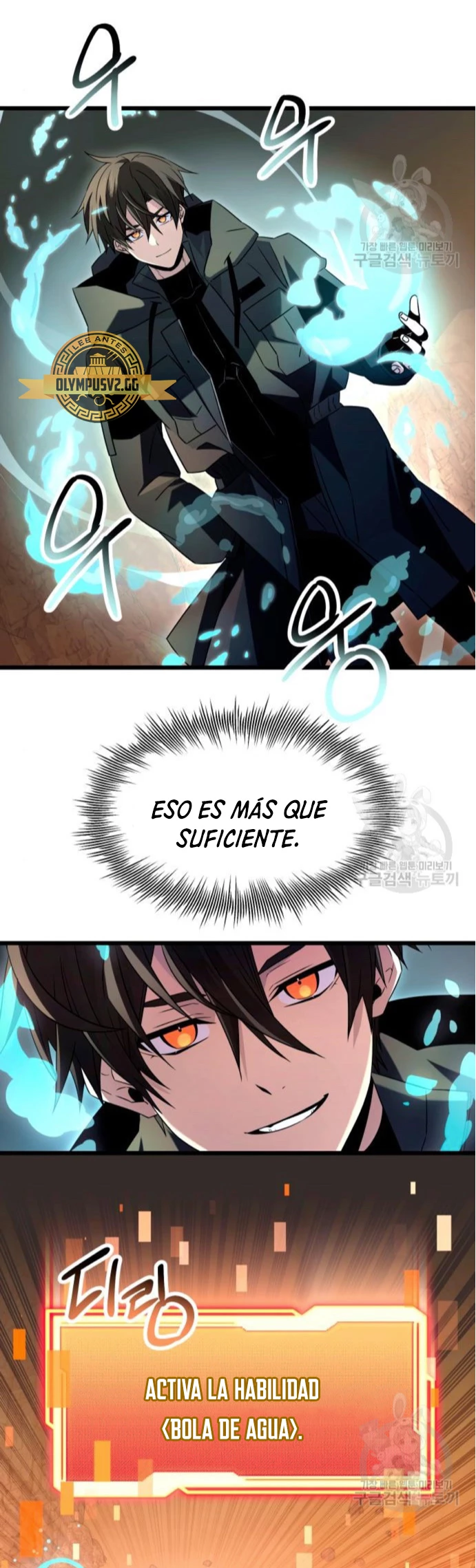 Item Chetado > Capitulo 76 > Page 561
