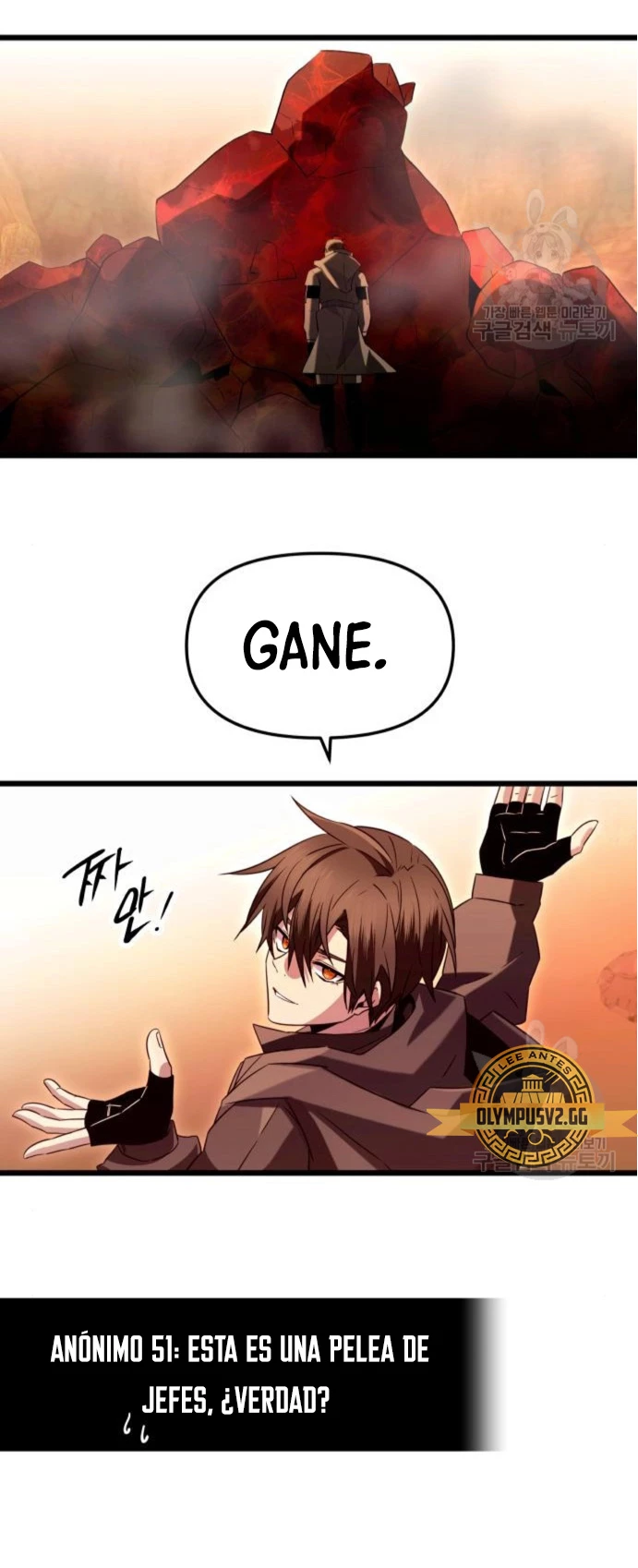 Item Chetado > Capitulo 76 > Page 601