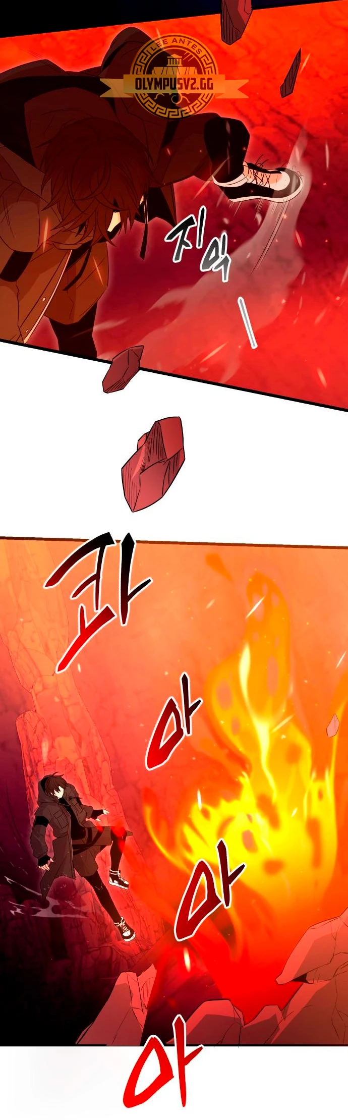 Item Chetado > Capitulo 77 > Page 711