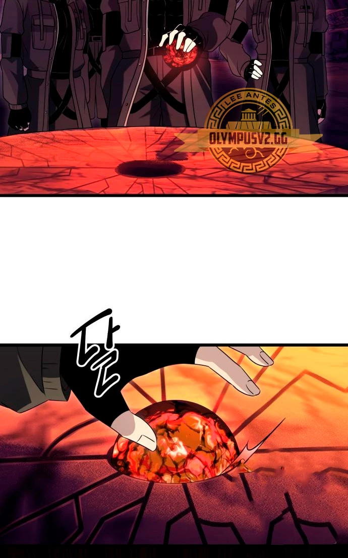 Item Chetado > Capitulo 77 > Page 191