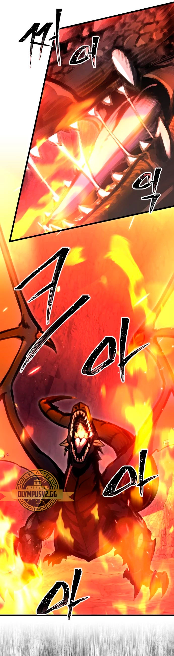 Item Chetado > Capitulo 77 > Page 261
