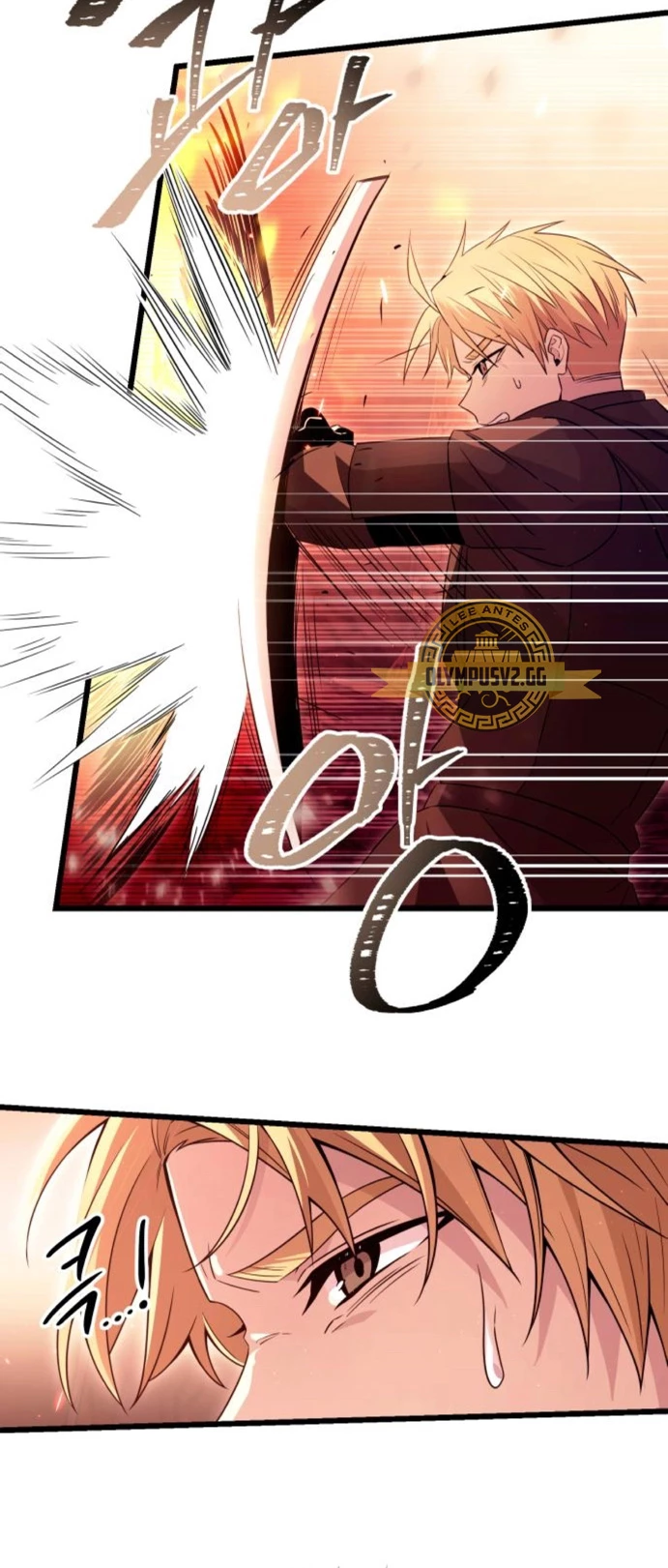 Item Chetado > Capitulo 78 > Page 61