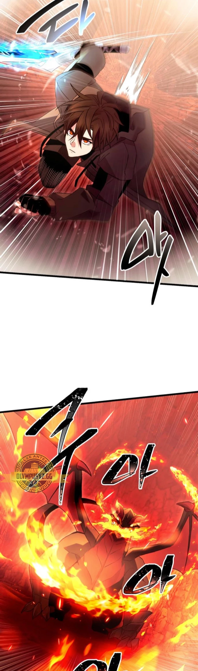 Item Chetado > Capitulo 78 > Page 111