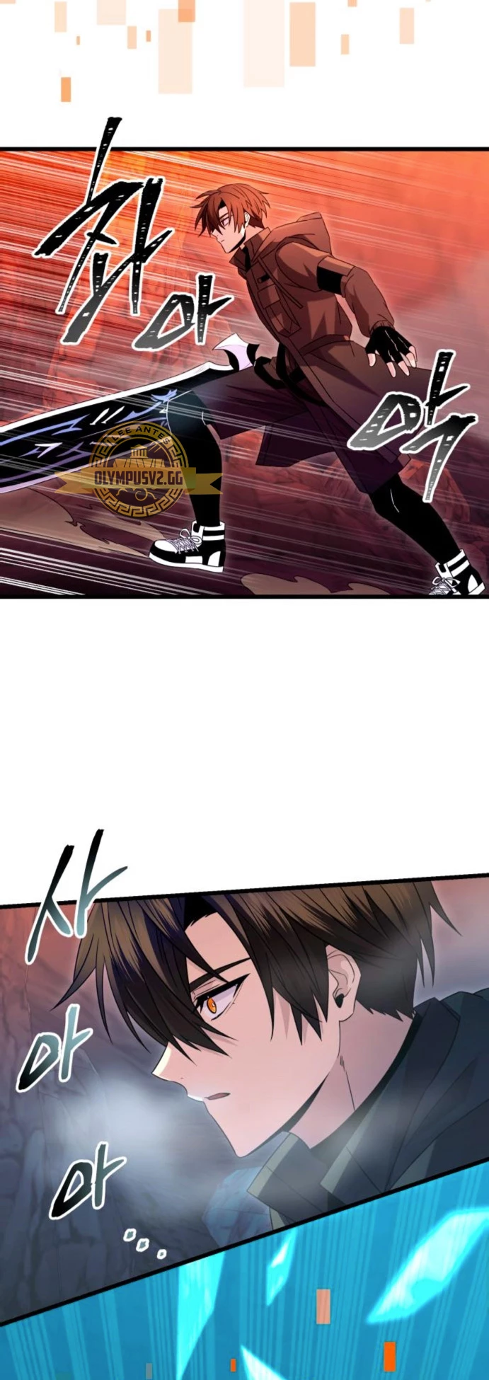 Item Chetado > Capitulo 78 > Page 161