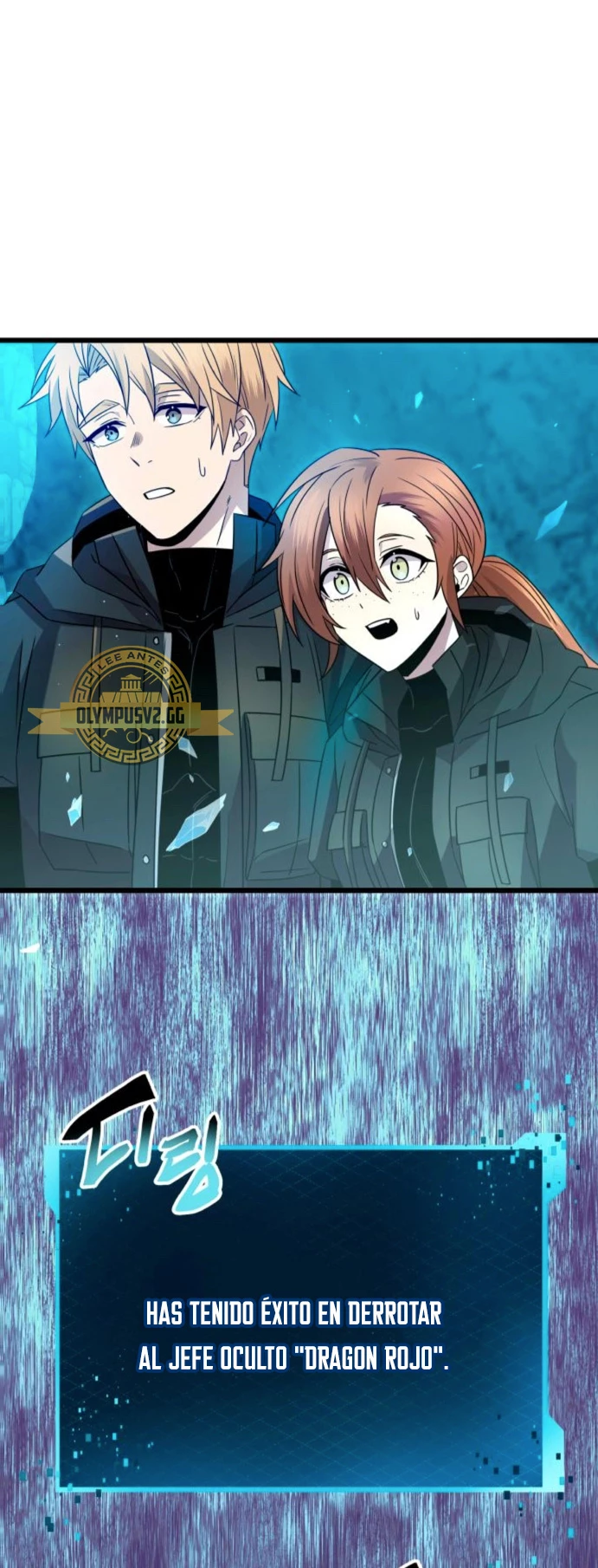 Item Chetado > Capitulo 78 > Page 241