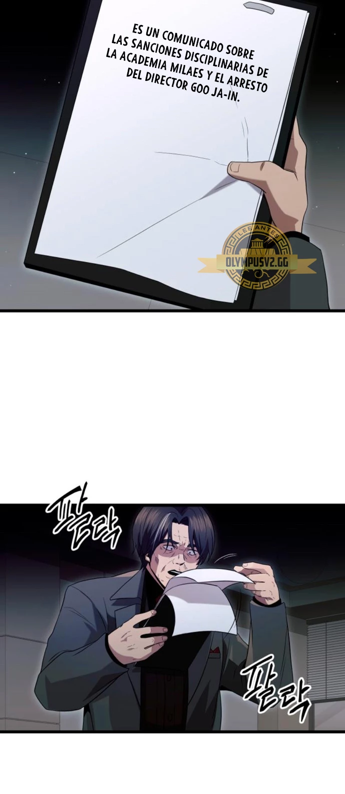 Item Chetado > Capitulo 78 > Page 371