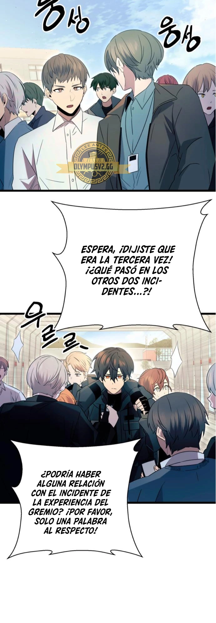 Item Chetado > Capitulo 78 > Page 551