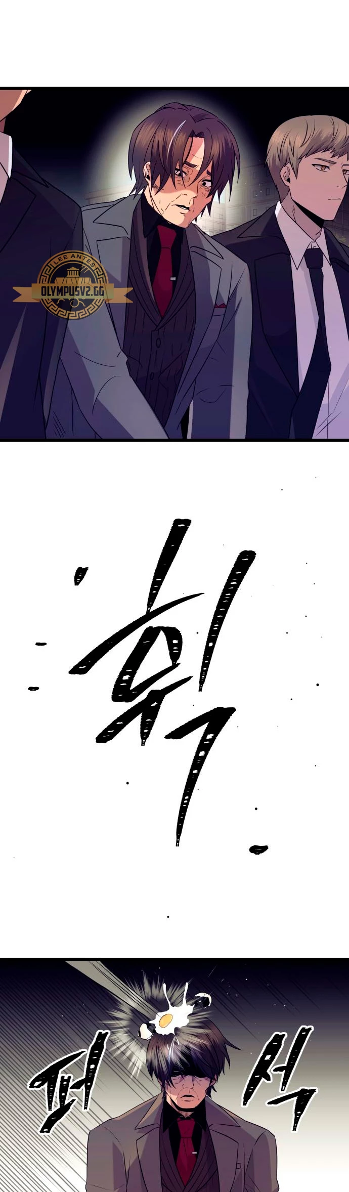Item Chetado > Capitulo 78 > Page 601