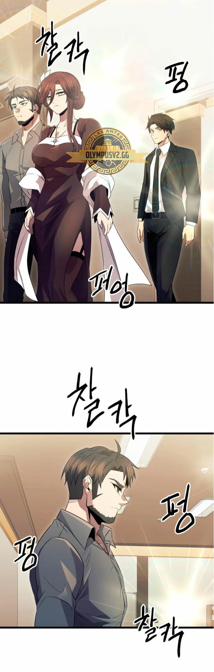 Item Chetado > Capitulo 79 > Page 271