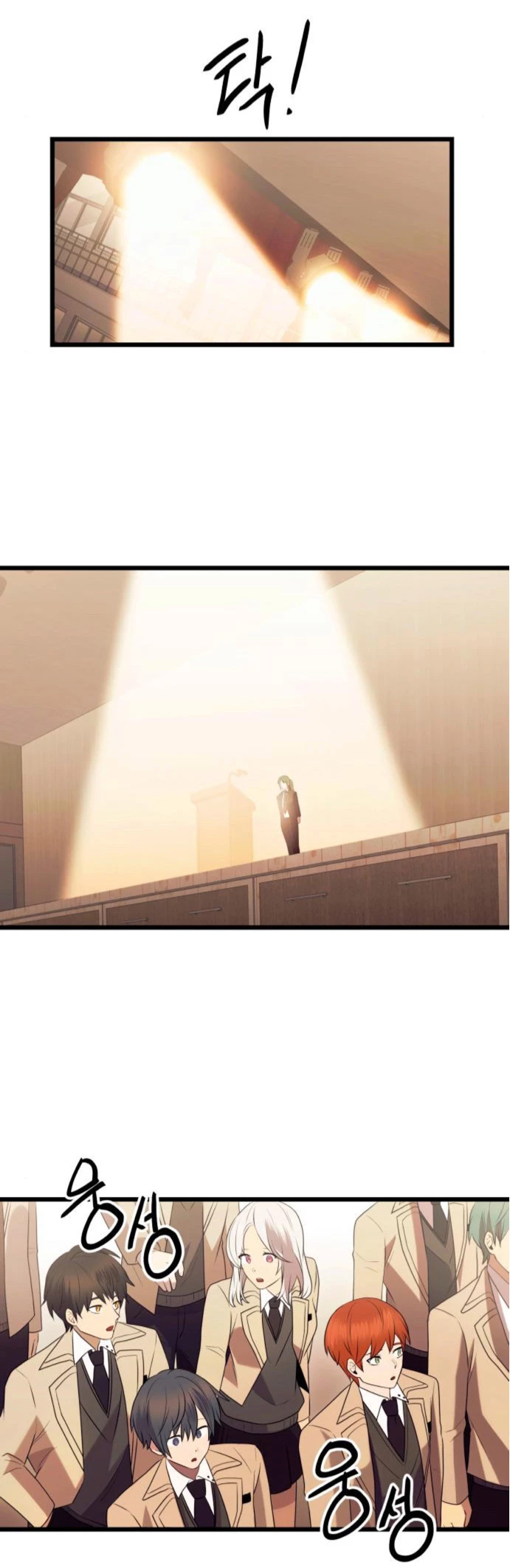 Item Chetado > Capitulo 79 > Page 561