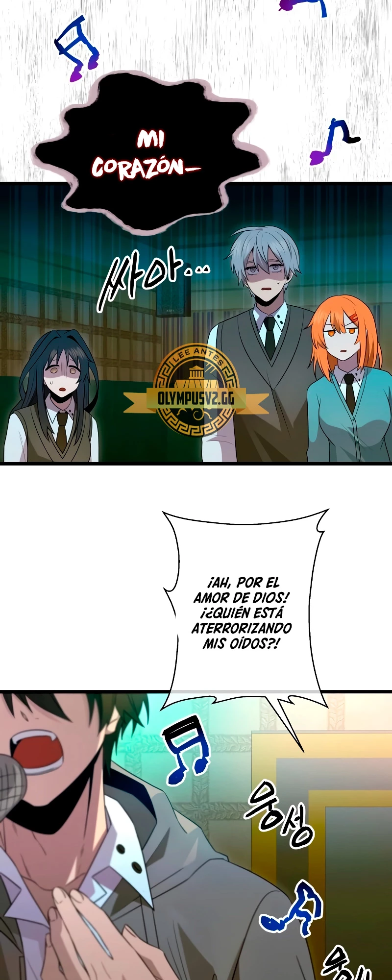 Item Chetado > Capitulo 80 > Page 291