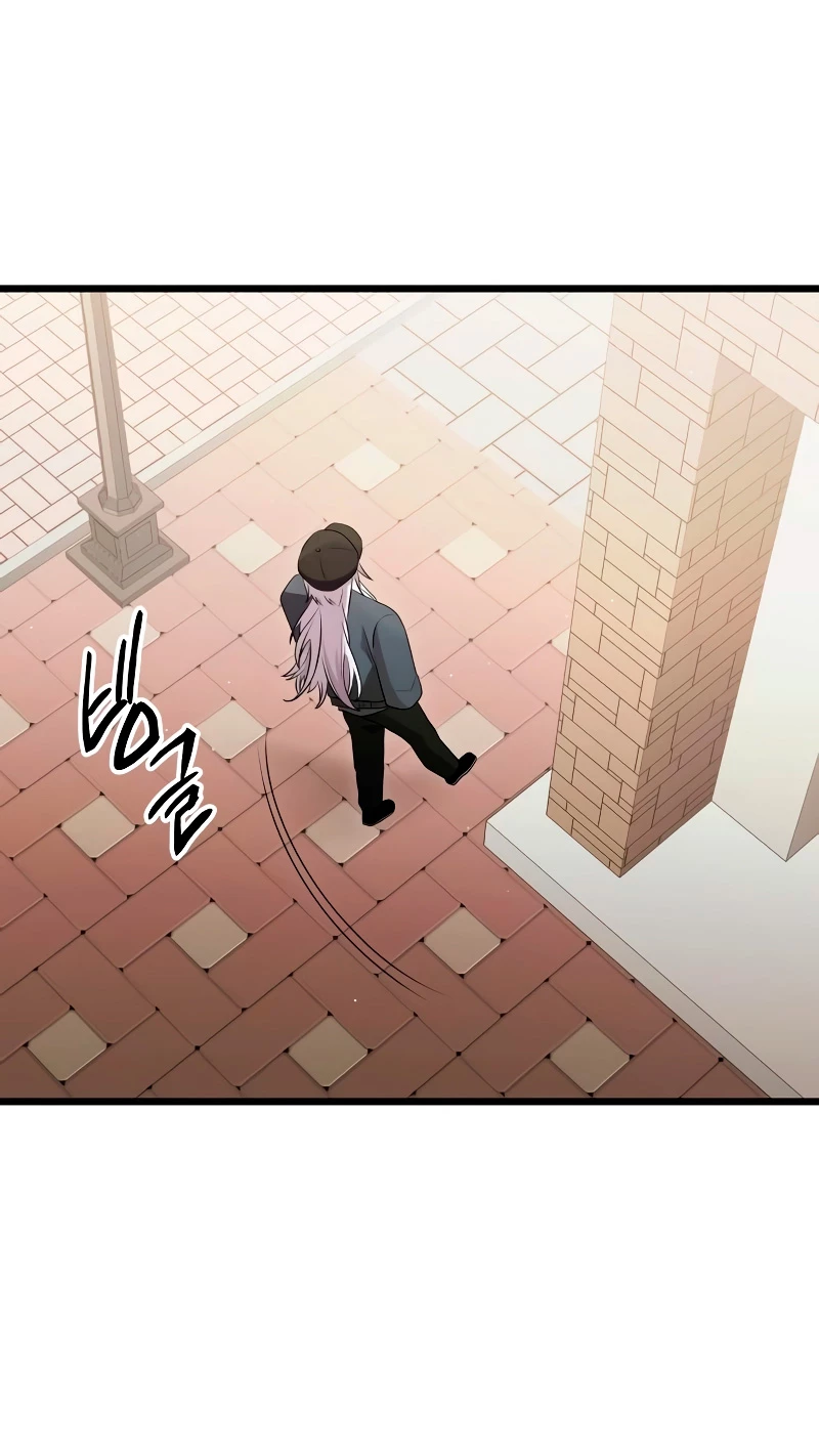 Item Chetado > Capitulo 80 > Page 491