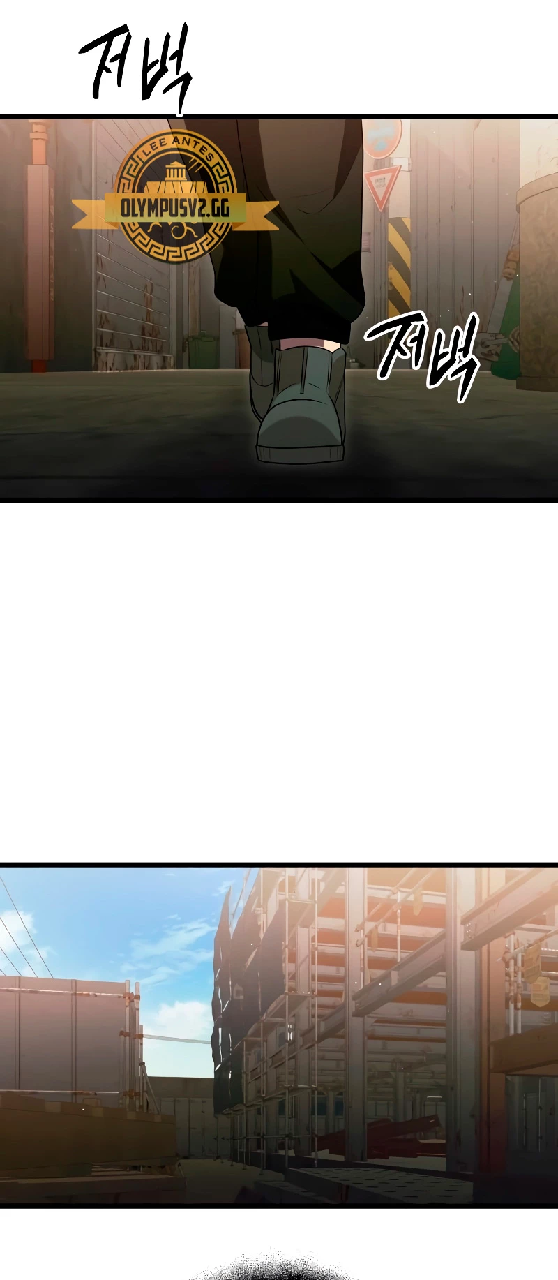 Item Chetado > Capitulo 80 > Page 501