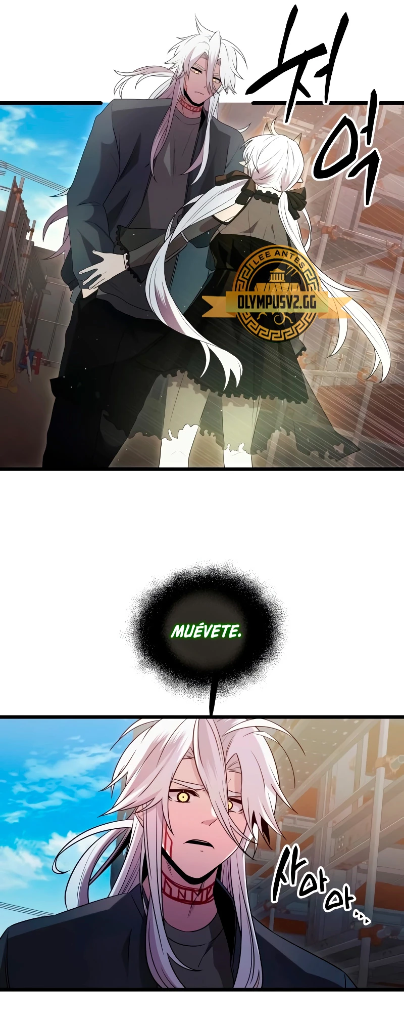 Item Chetado > Capitulo 80 > Page 601