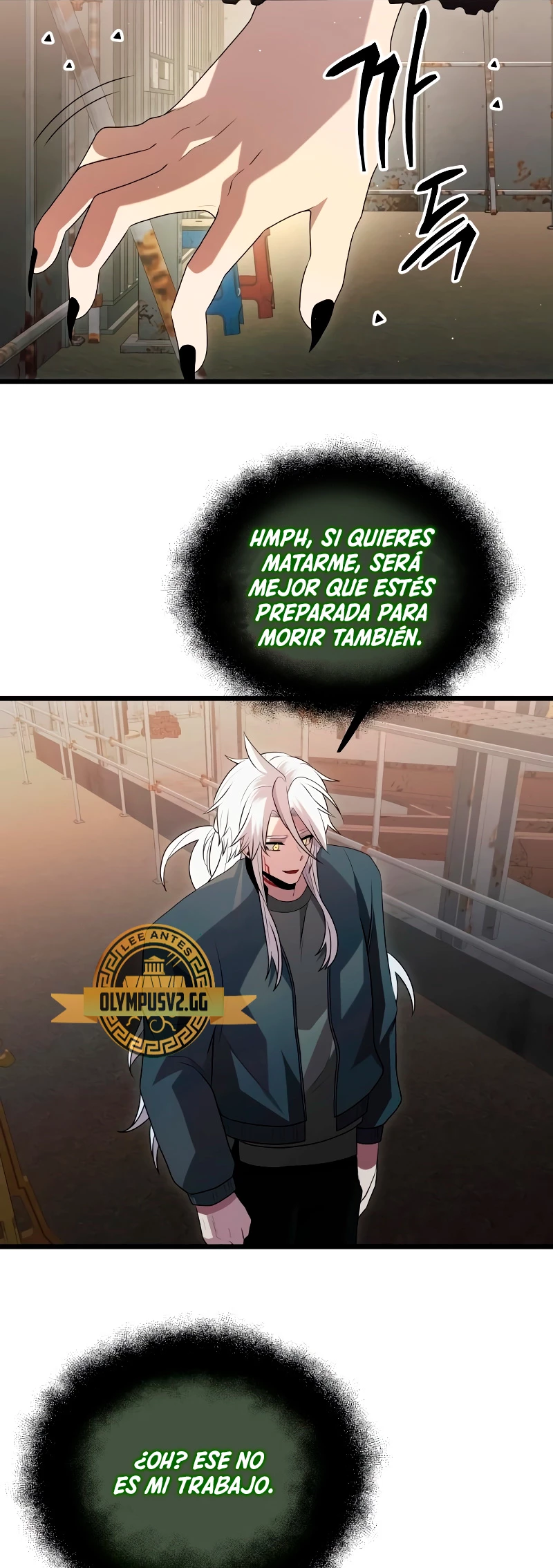 Item Chetado > Capitulo 80 > Page 631