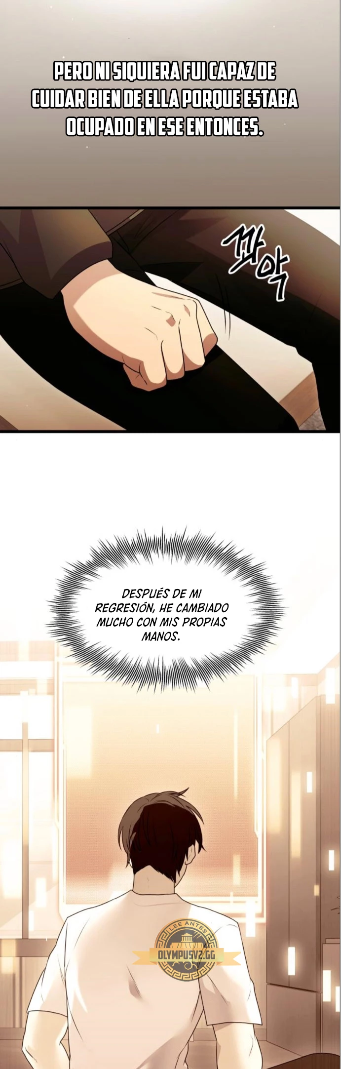 Item Chetado > Capitulo 81 > Page 171
