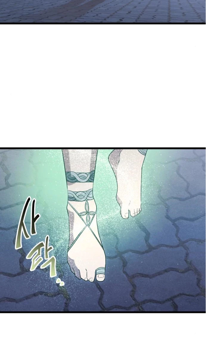 Item Chetado > Capitulo 82 > Page 511