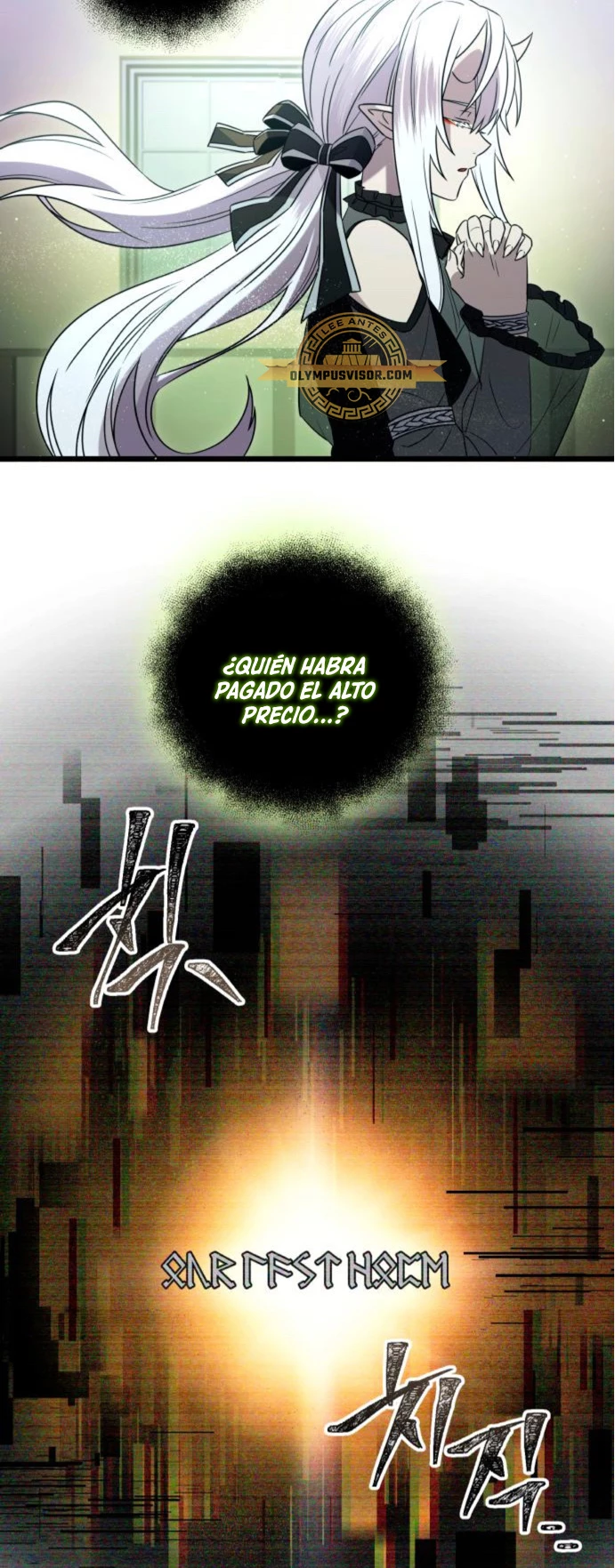 Item Chetado > Capitulo 83 > Page 221